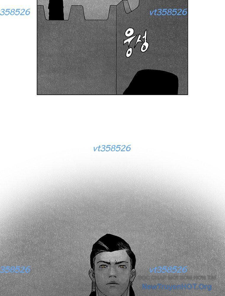 Máu Lạnh Chapter 49 - Trang 2