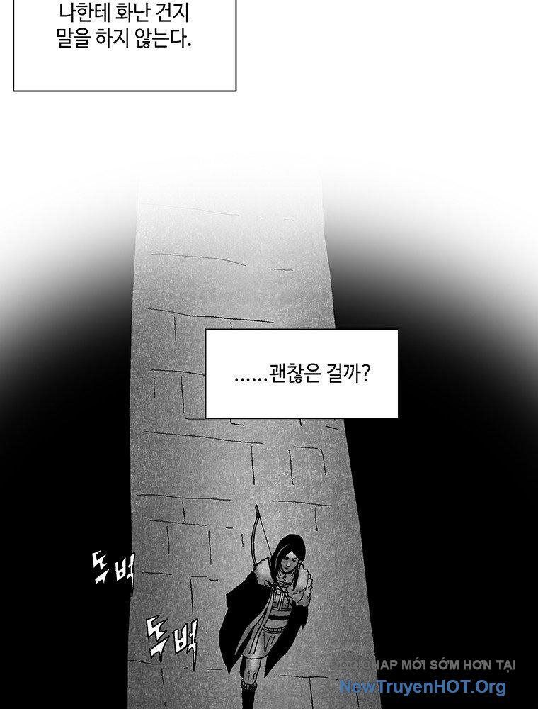 Máu Lạnh Chapter 50 - Trang 2
