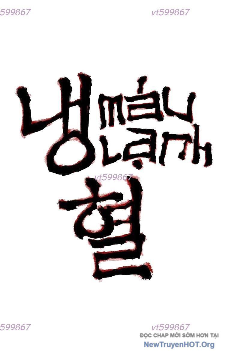 Máu Lạnh Chapter 51 - Trang 2