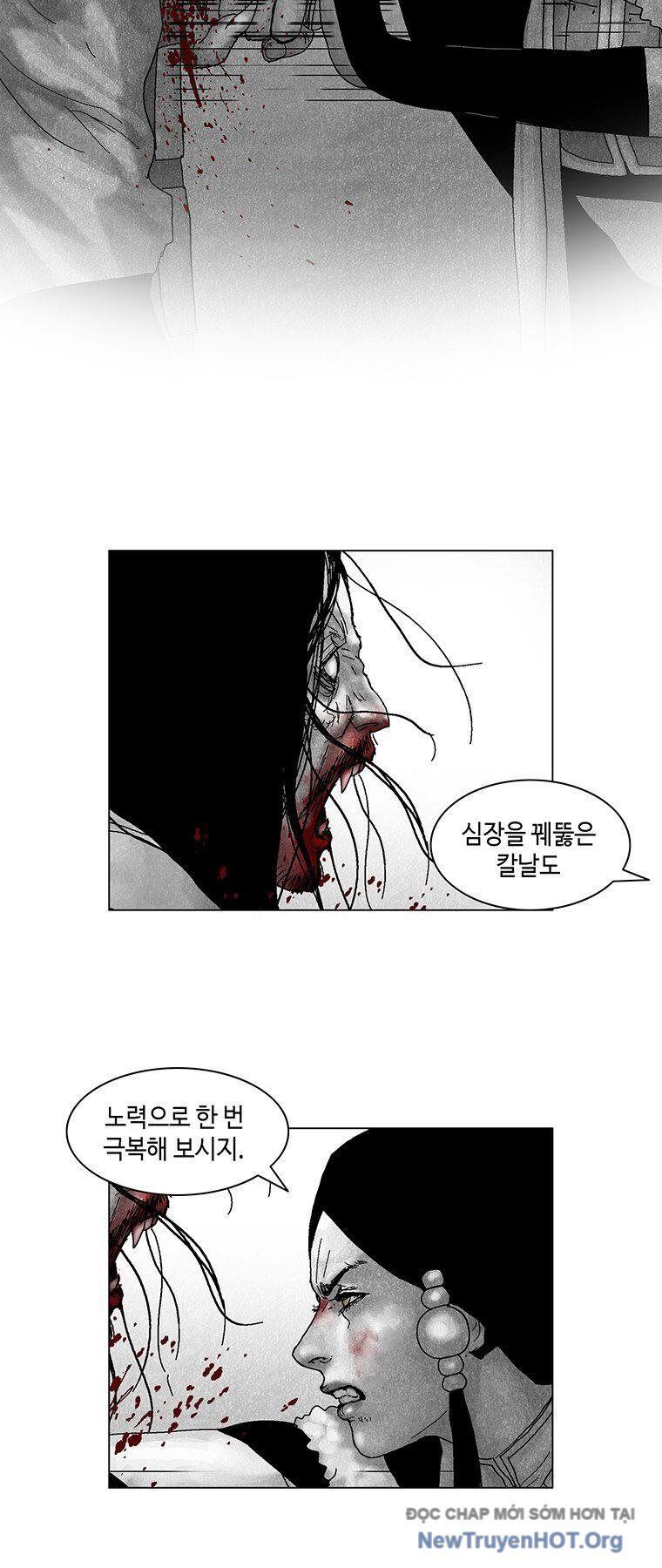 Máu Lạnh Chapter 54 - Trang 2