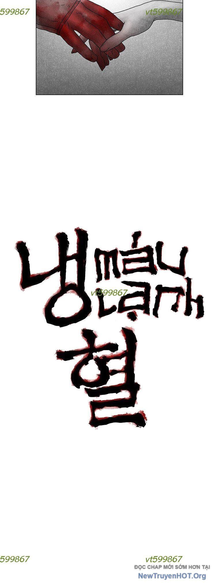 Máu Lạnh Chapter 55 - Trang 2