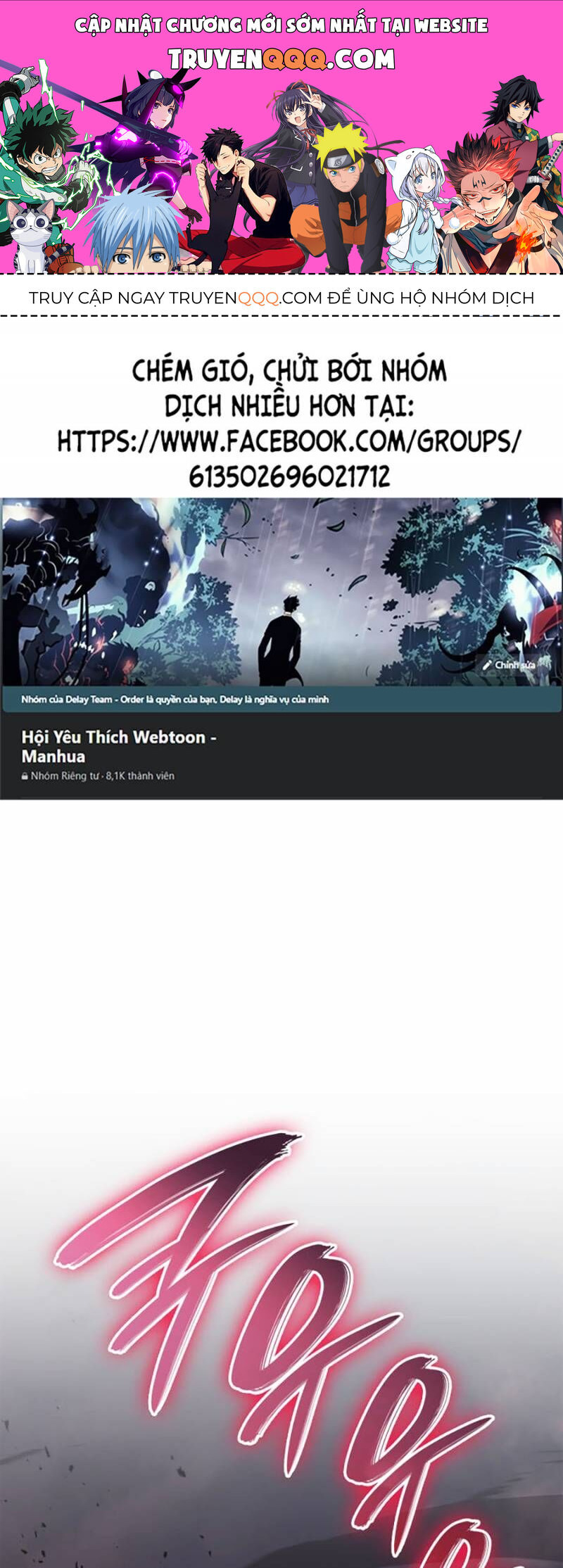 Người Hùng Cấp Thảm Họa Hồi Sinh Chapter 107 - Trang 2