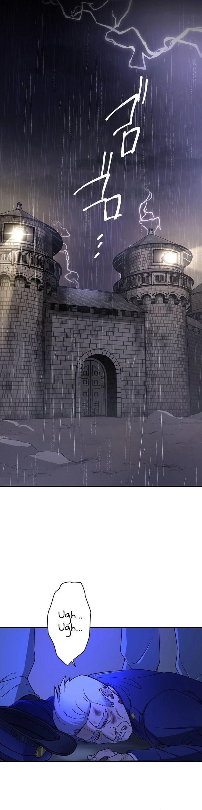 Chiến Binh Cyborg Siêu Tốc 009 Chapter 1 - Trang 2