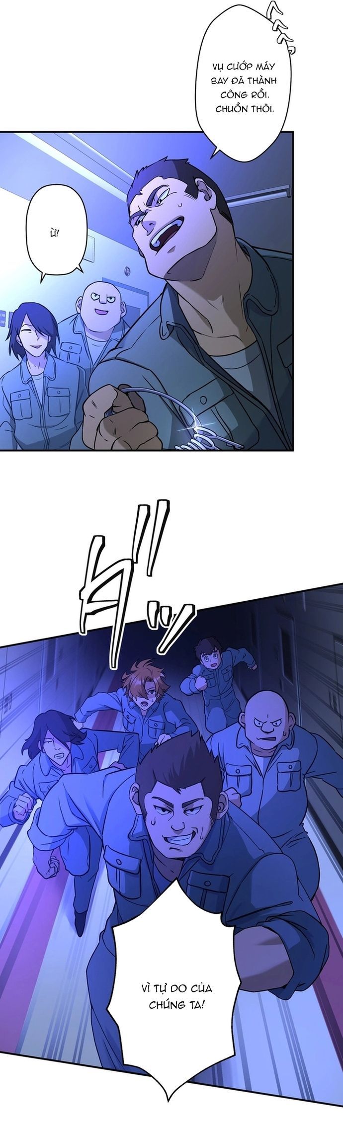 Chiến Binh Cyborg Siêu Tốc 009 Chapter 1 - Trang 2