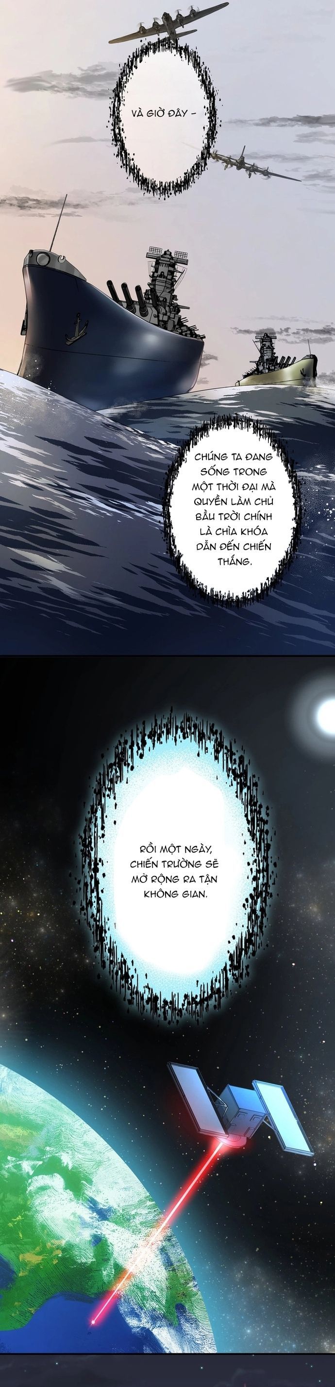 Chiến Binh Cyborg Siêu Tốc 009 Chapter 1 - Trang 2