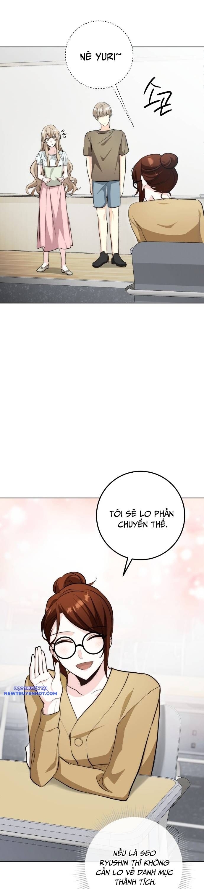 Ánh Hào Quang Của Diễn Viên Thiên Tài Chapter 26 - Trang 2