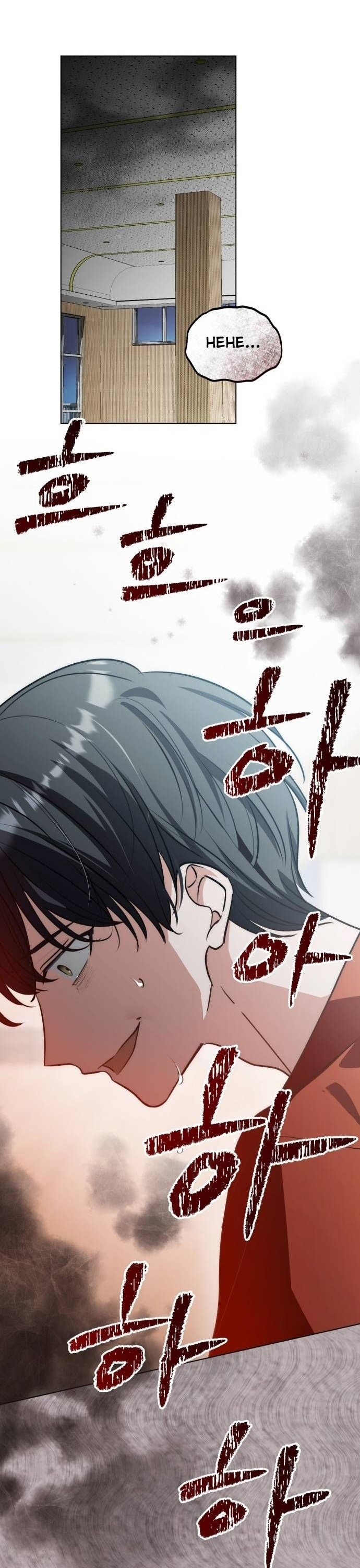 Ánh Hào Quang Của Diễn Viên Thiên Tài Chapter 27 - Trang 2