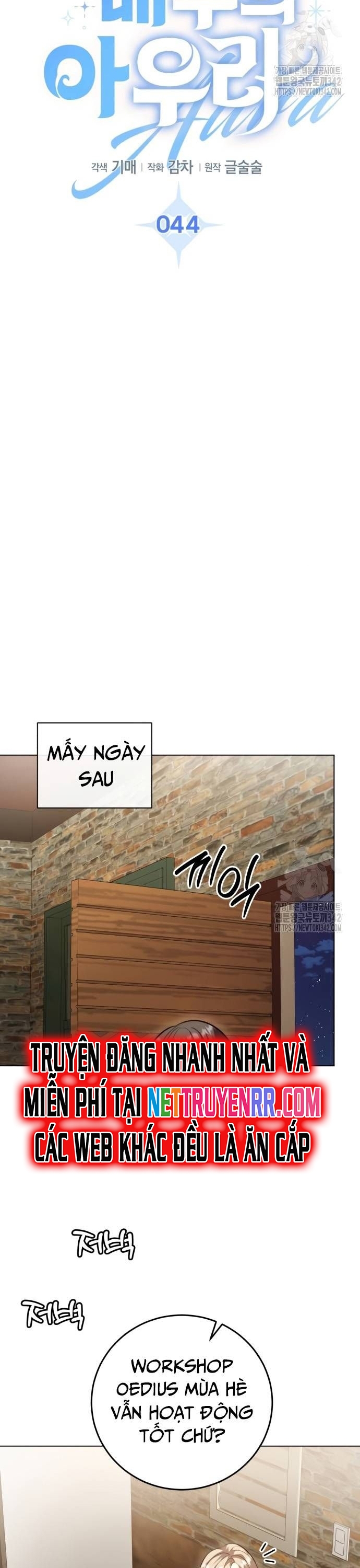 Ánh Hào Quang Của Diễn Viên Thiên Tài Chapter 44 - Trang 2