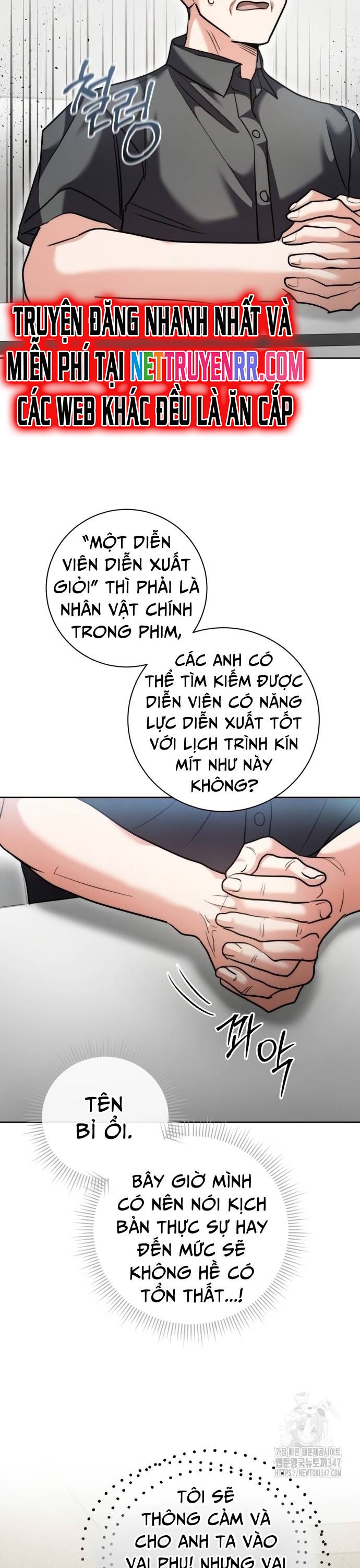 Ánh Hào Quang Của Diễn Viên Thiên Tài Chapter 47 - Trang 2