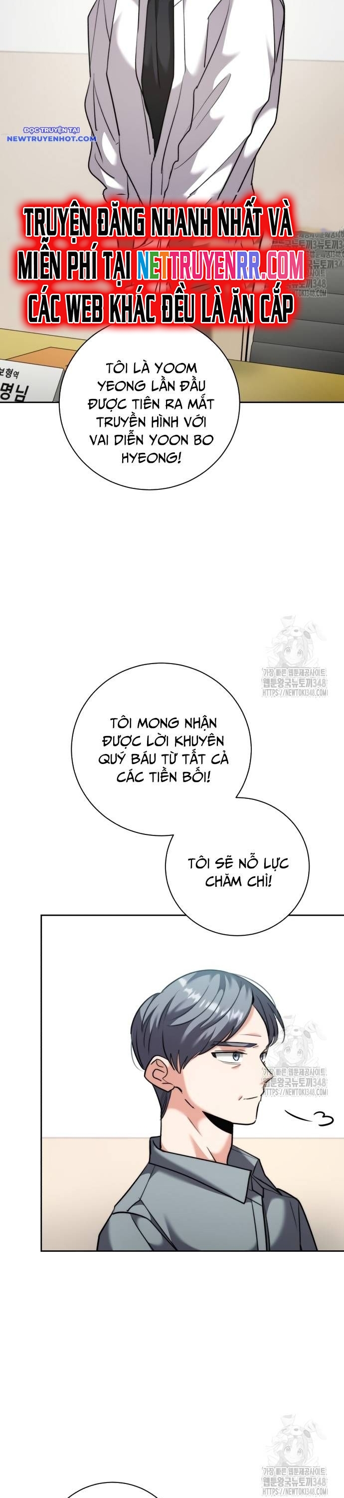 Ánh Hào Quang Của Diễn Viên Thiên Tài Chapter 48 - Trang 2