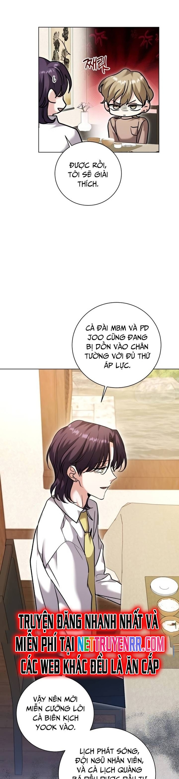 Ánh Hào Quang Của Diễn Viên Thiên Tài Chapter 51 - Trang 2