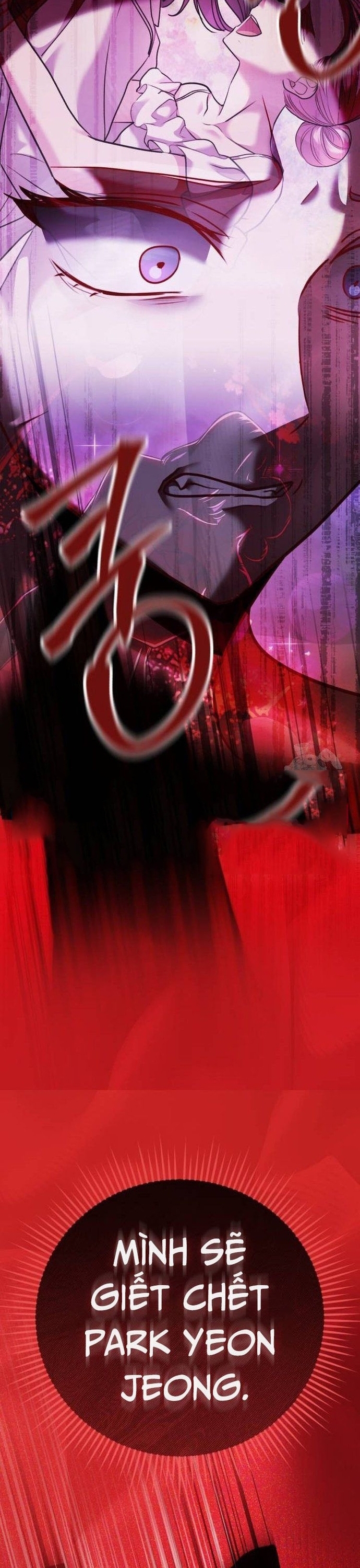 Ánh Hào Quang Của Diễn Viên Thiên Tài Chapter 53 - Trang 2