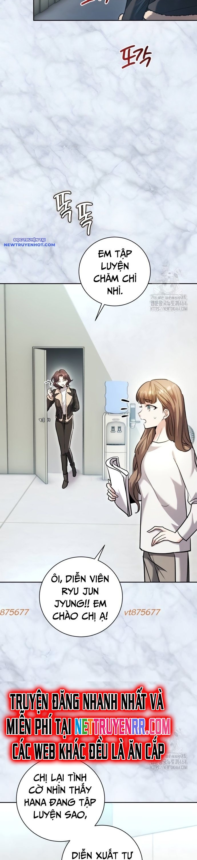 Ánh Hào Quang Của Diễn Viên Thiên Tài Chapter 60 - Trang 2