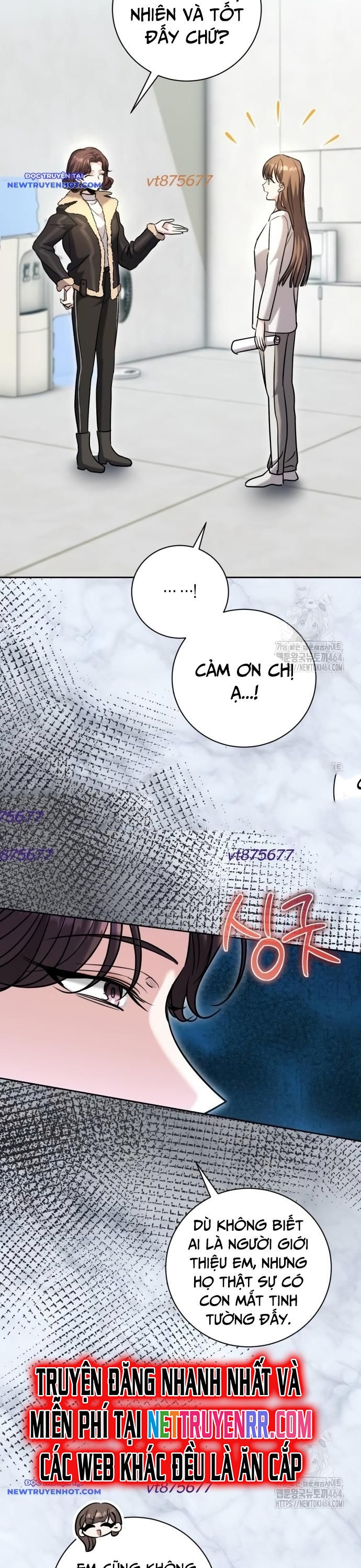 Ánh Hào Quang Của Diễn Viên Thiên Tài Chapter 60 - Trang 2