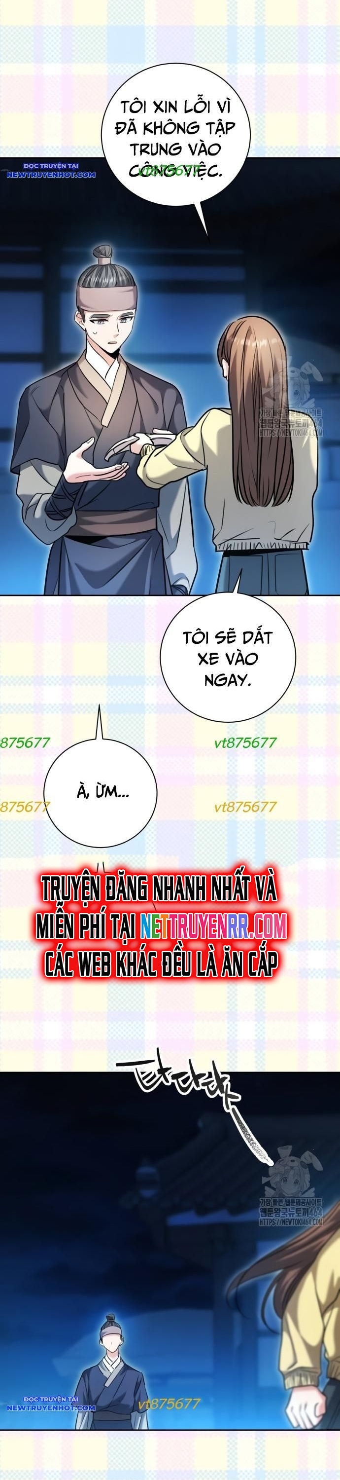 Ánh Hào Quang Của Diễn Viên Thiên Tài Chapter 60 - Trang 2