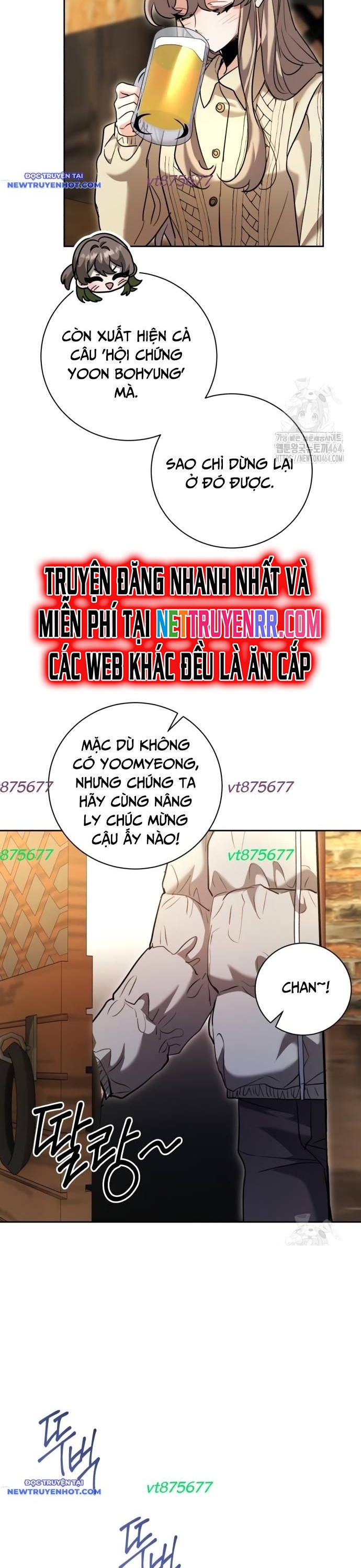 Ánh Hào Quang Của Diễn Viên Thiên Tài Chapter 60 - Trang 2