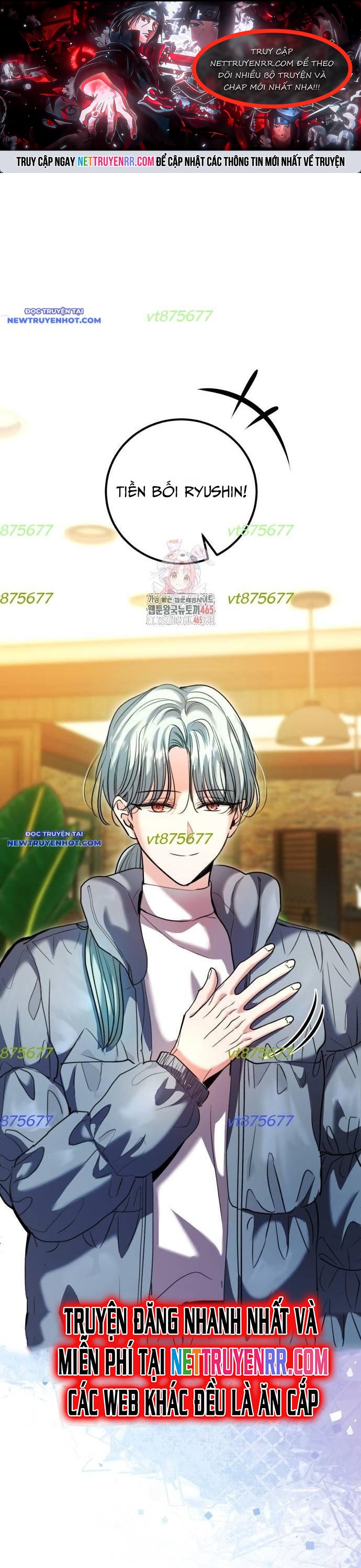 Ánh Hào Quang Của Diễn Viên Thiên Tài Chapter 61 - Trang 2