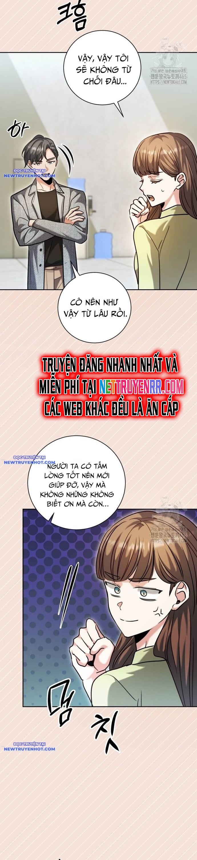 Ánh Hào Quang Của Diễn Viên Thiên Tài Chapter 61 - Trang 2
