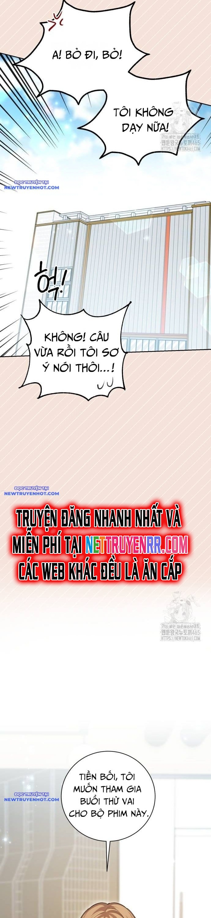 Ánh Hào Quang Của Diễn Viên Thiên Tài Chapter 61 - Trang 2