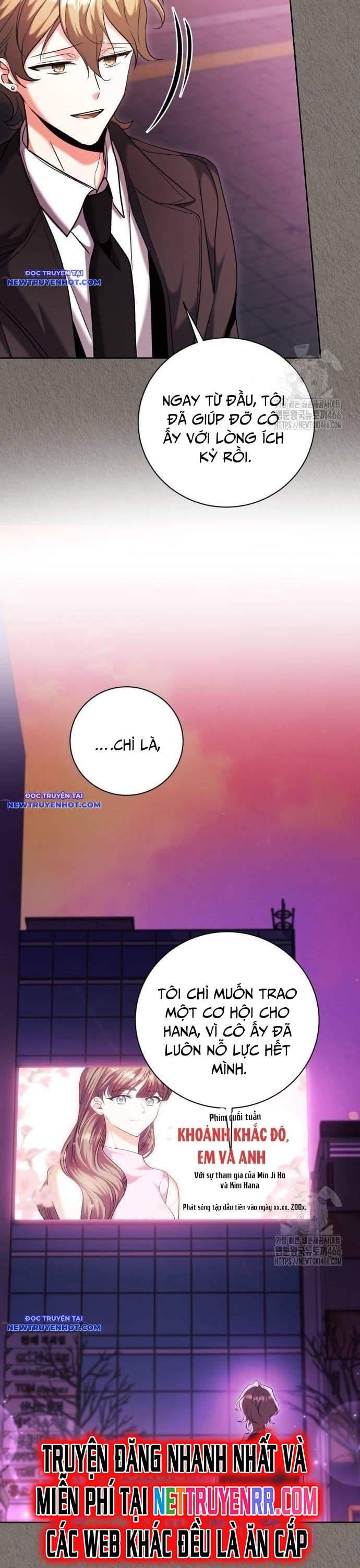 Ánh Hào Quang Của Diễn Viên Thiên Tài Chapter 63 - Trang 2