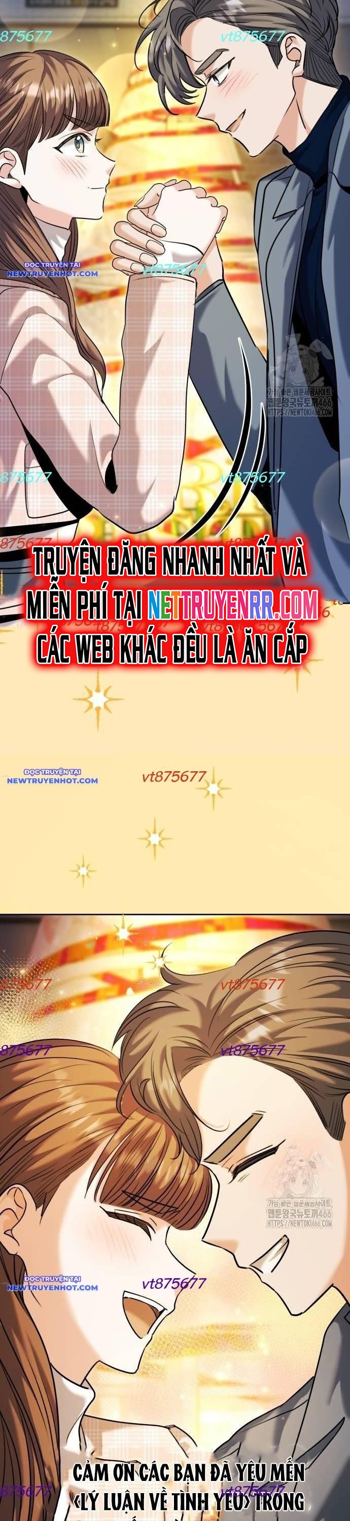 Ánh Hào Quang Của Diễn Viên Thiên Tài Chapter 63 - Trang 2