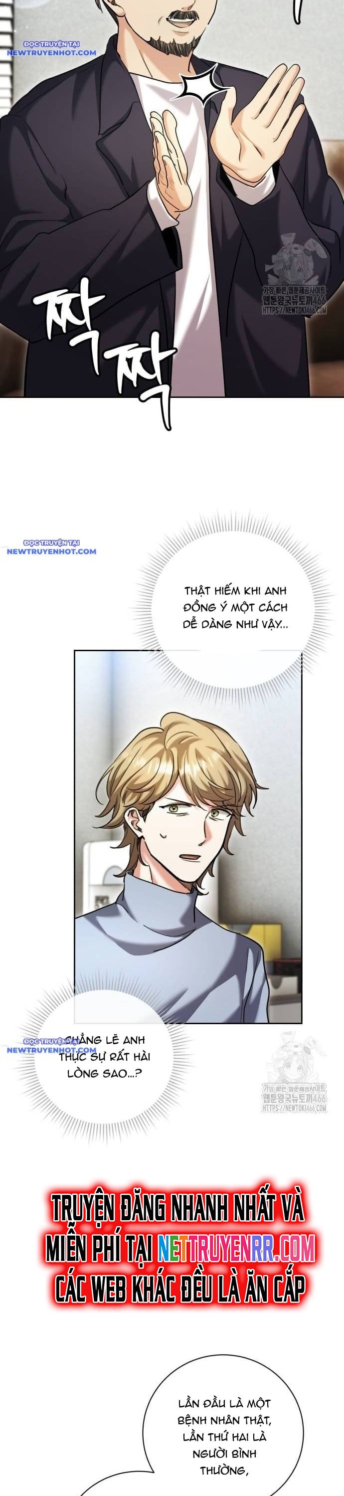 Ánh Hào Quang Của Diễn Viên Thiên Tài Chapter 64 - Trang 2