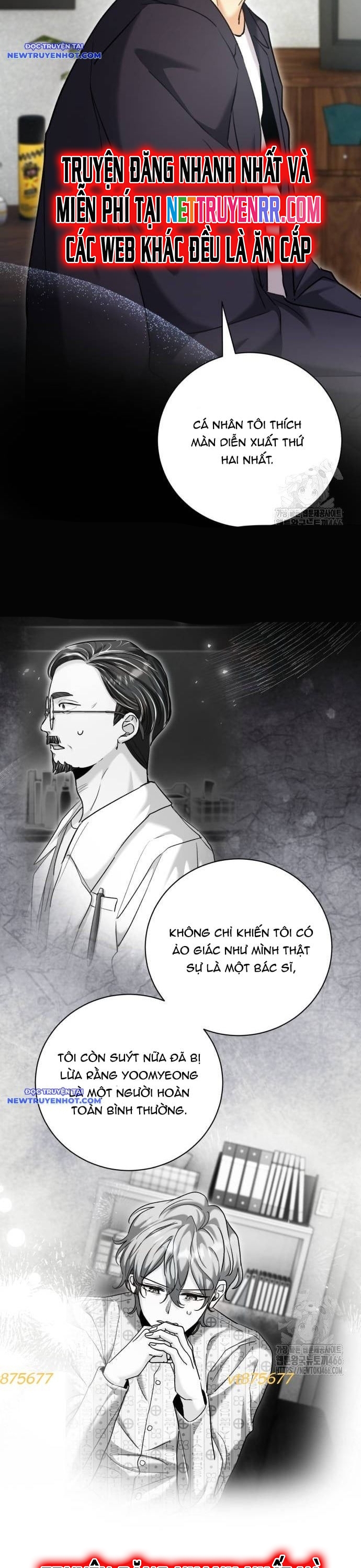 Ánh Hào Quang Của Diễn Viên Thiên Tài Chapter 64 - Trang 2