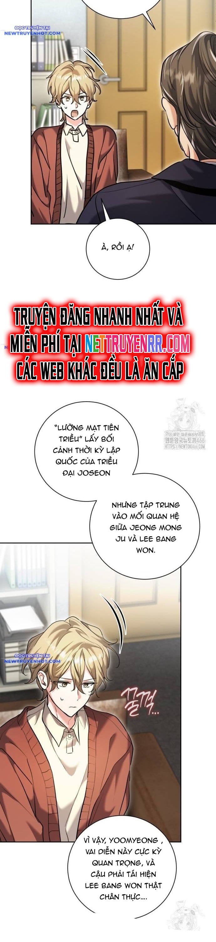 Ánh Hào Quang Của Diễn Viên Thiên Tài Chapter 64 - Trang 2