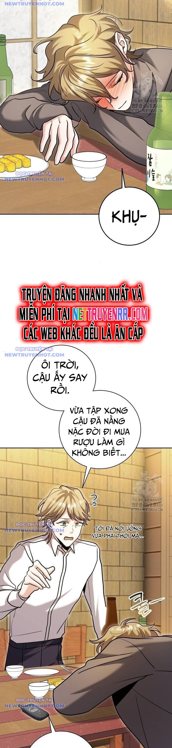 Ánh Hào Quang Của Diễn Viên Thiên Tài Chapter 66 - Trang 2