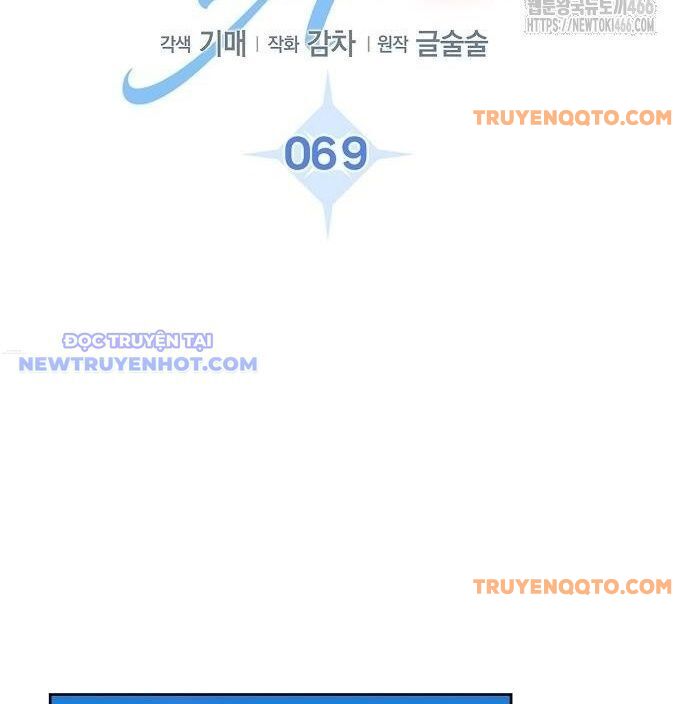 Ánh Hào Quang Của Diễn Viên Thiên Tài Chapter 68 - Trang 2