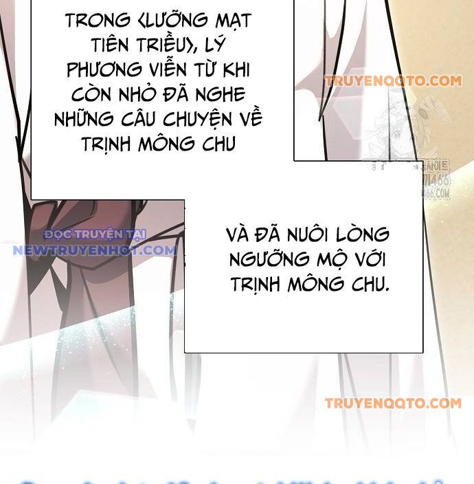 Ánh Hào Quang Của Diễn Viên Thiên Tài Chapter 68 - Trang 2