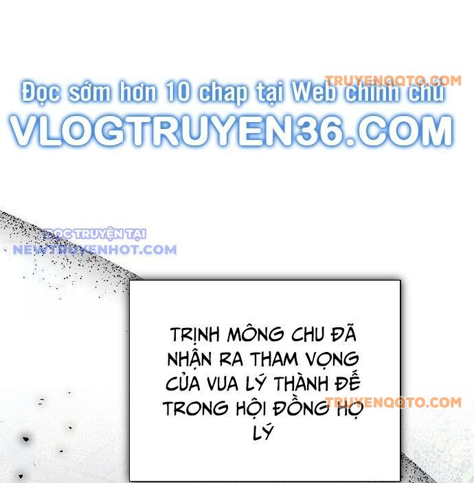 Ánh Hào Quang Của Diễn Viên Thiên Tài Chapter 68 - Trang 2