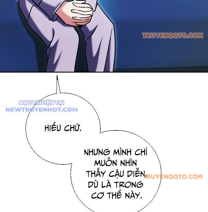 Ánh Hào Quang Của Diễn Viên Thiên Tài Chapter 68 - Trang 2