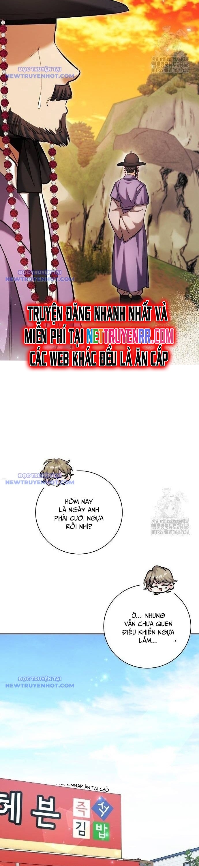 Ánh Hào Quang Của Diễn Viên Thiên Tài Chapter 69 - Trang 2