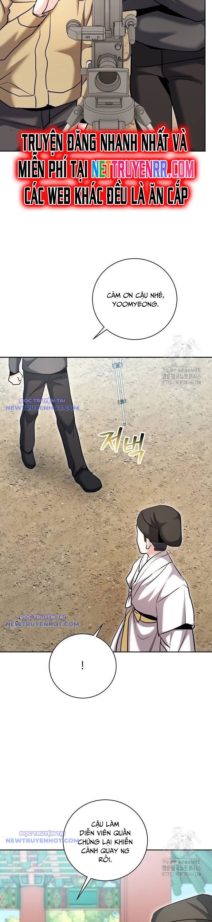 Ánh Hào Quang Của Diễn Viên Thiên Tài Chapter 69 - Trang 2