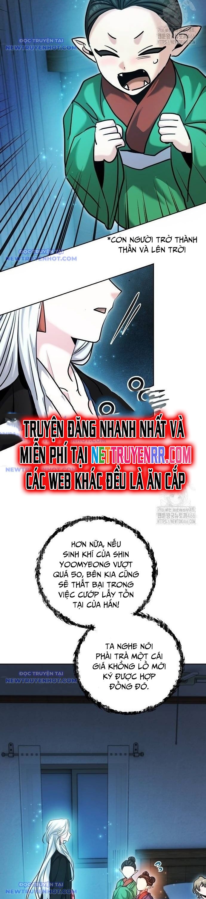 Ánh Hào Quang Của Diễn Viên Thiên Tài Chapter 69 - Trang 2