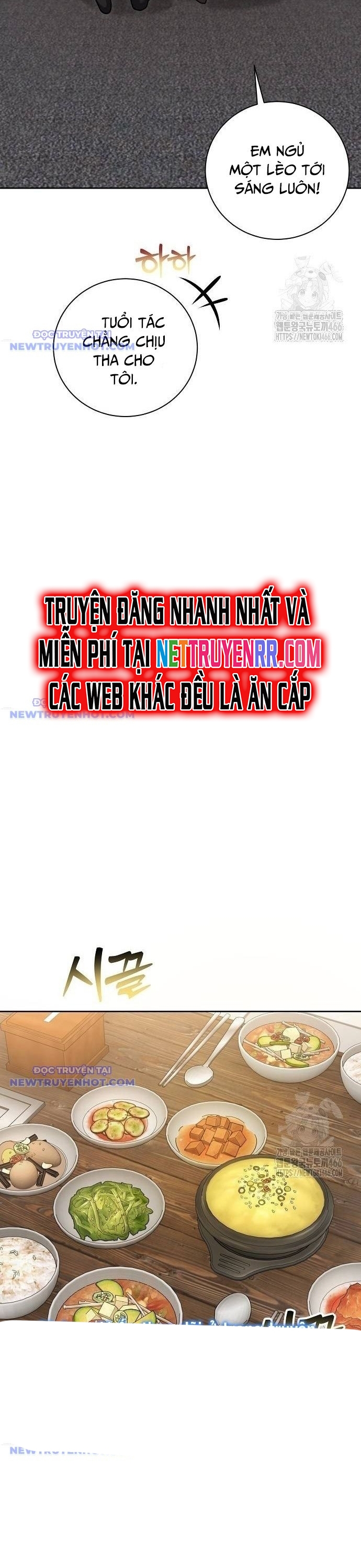 Ánh Hào Quang Của Diễn Viên Thiên Tài Chapter 69 - Trang 2