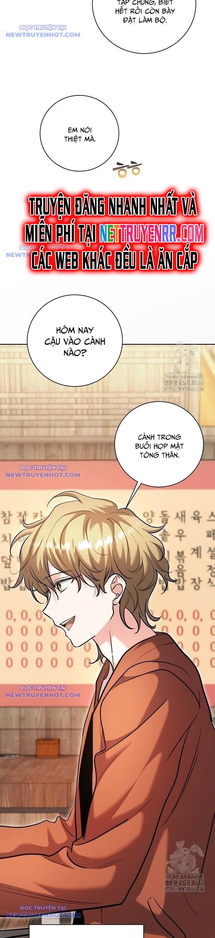 Ánh Hào Quang Của Diễn Viên Thiên Tài Chapter 69 - Trang 2
