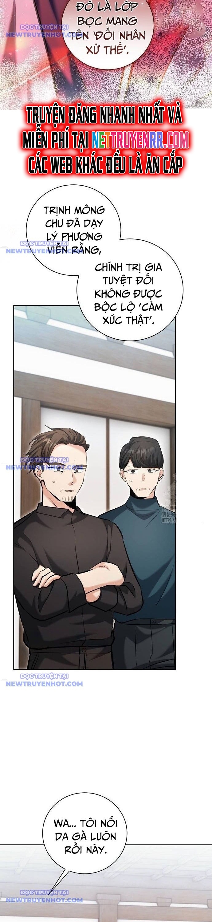 Ánh Hào Quang Của Diễn Viên Thiên Tài Chapter 70 - Trang 2