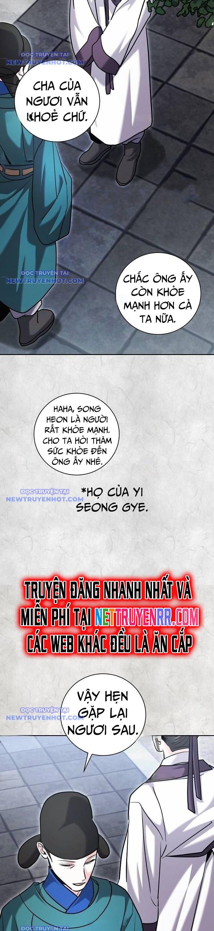 Ánh Hào Quang Của Diễn Viên Thiên Tài Chapter 70 - Trang 2