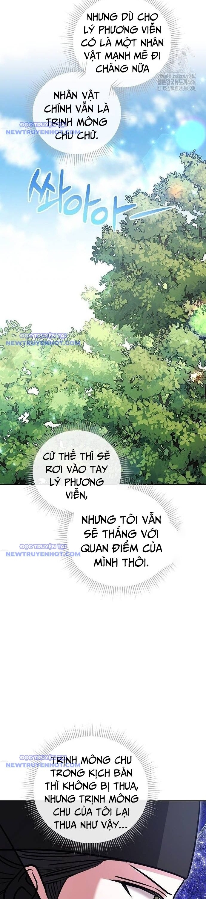 Ánh Hào Quang Của Diễn Viên Thiên Tài Chapter 70 - Trang 2