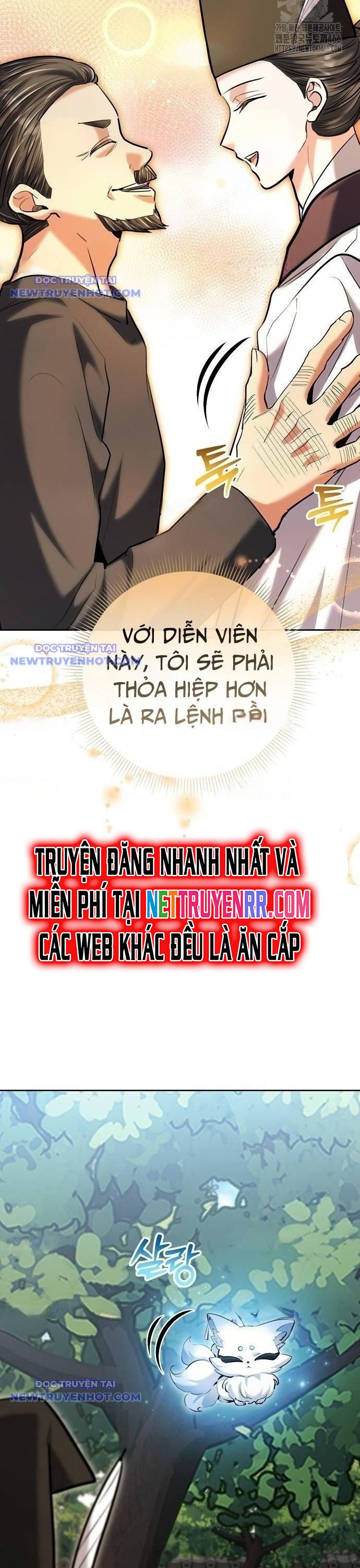 Ánh Hào Quang Của Diễn Viên Thiên Tài Chapter 70 - Trang 2