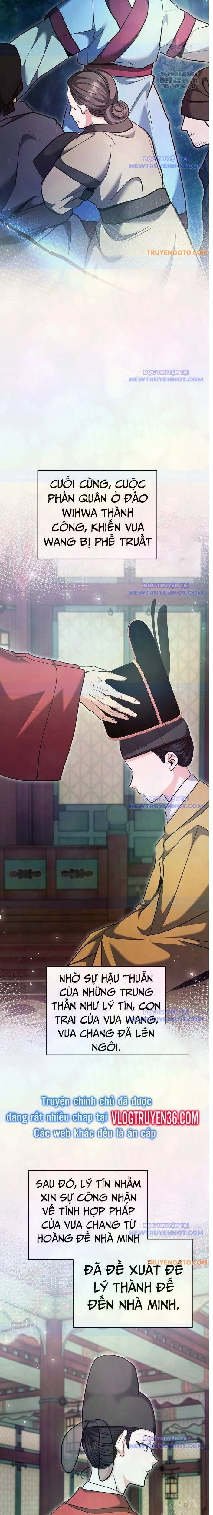 Ánh Hào Quang Của Diễn Viên Thiên Tài Chapter 71 - Trang 2