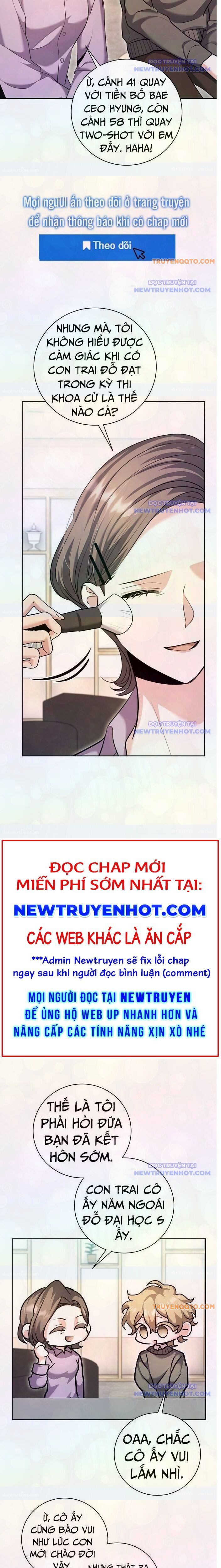 Ánh Hào Quang Của Diễn Viên Thiên Tài Chapter 71 - Trang 2