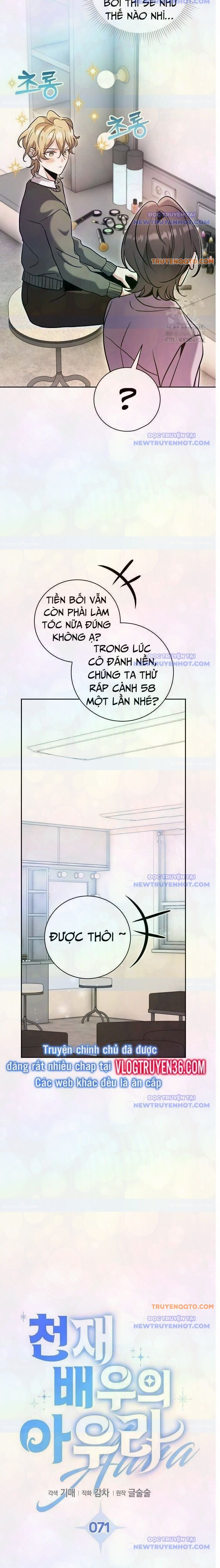 Ánh Hào Quang Của Diễn Viên Thiên Tài Chapter 71 - Trang 2