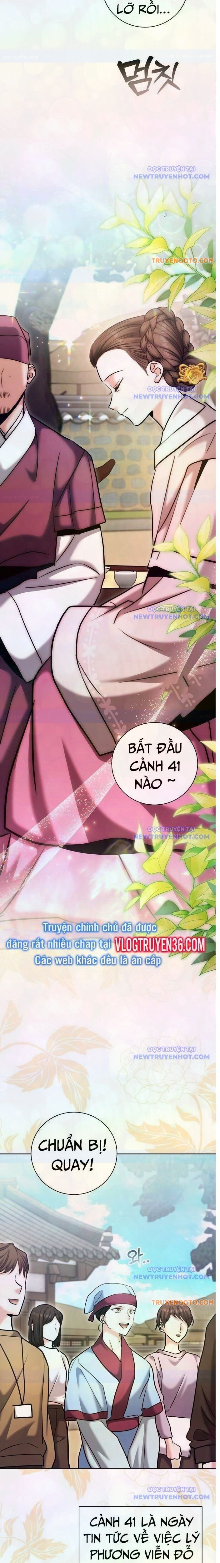 Ánh Hào Quang Của Diễn Viên Thiên Tài Chapter 71 - Trang 2