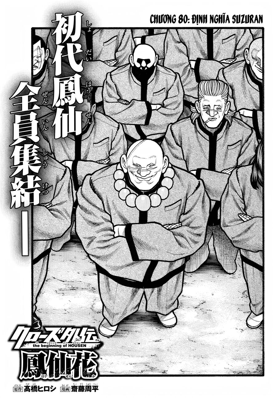 Ngoại Truyện Crows Housenka: Sự Khởi Đầu Của Housen Chapter 80 - Trang 2