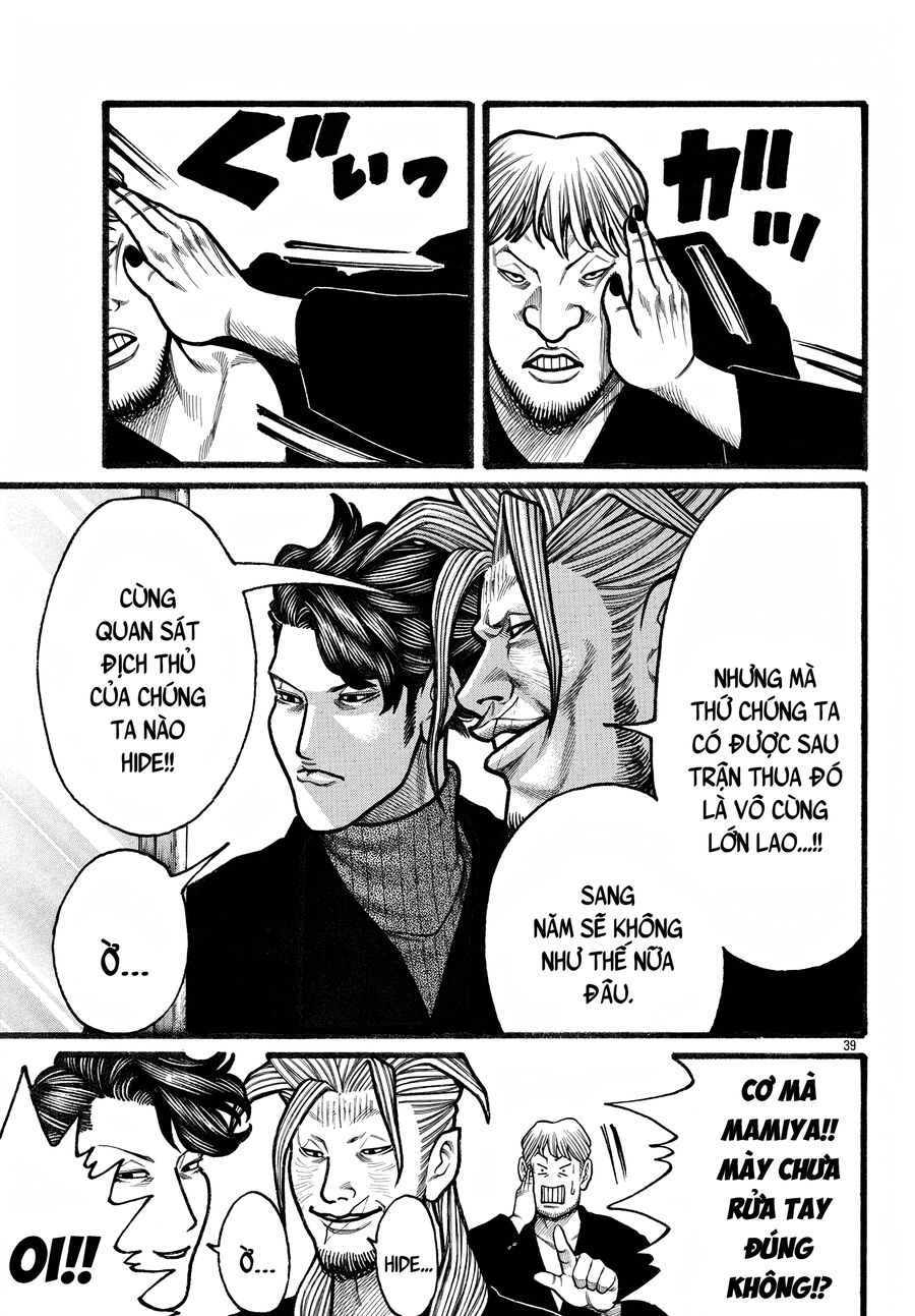 Ngoại Truyện Crows Housenka: Sự Khởi Đầu Của Housen Chapter 80 - Trang 2