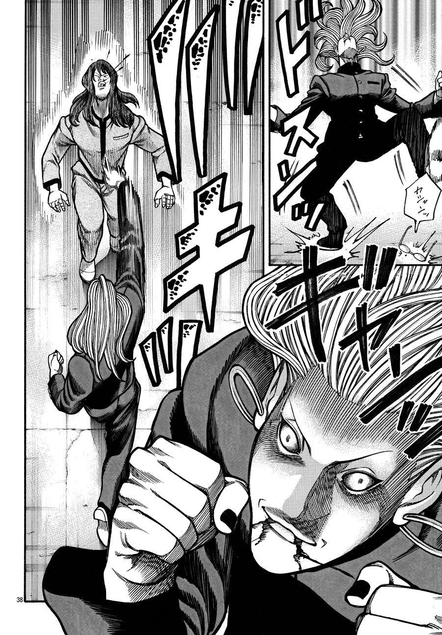 Ngoại Truyện Crows Housenka: Sự Khởi Đầu Của Housen Chapter 83 - Trang 2