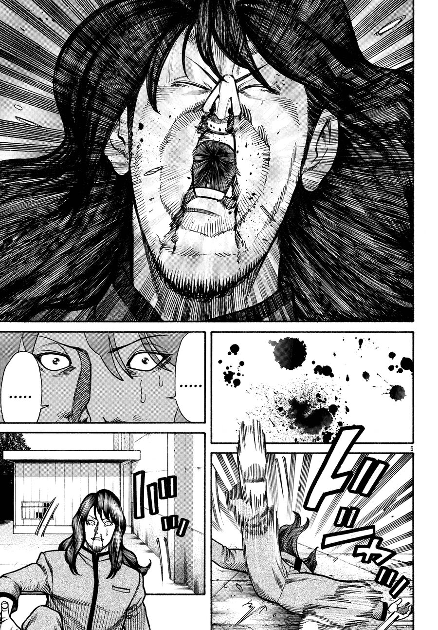 Ngoại Truyện Crows Housenka: Sự Khởi Đầu Của Housen Chapter 84 - Trang 2